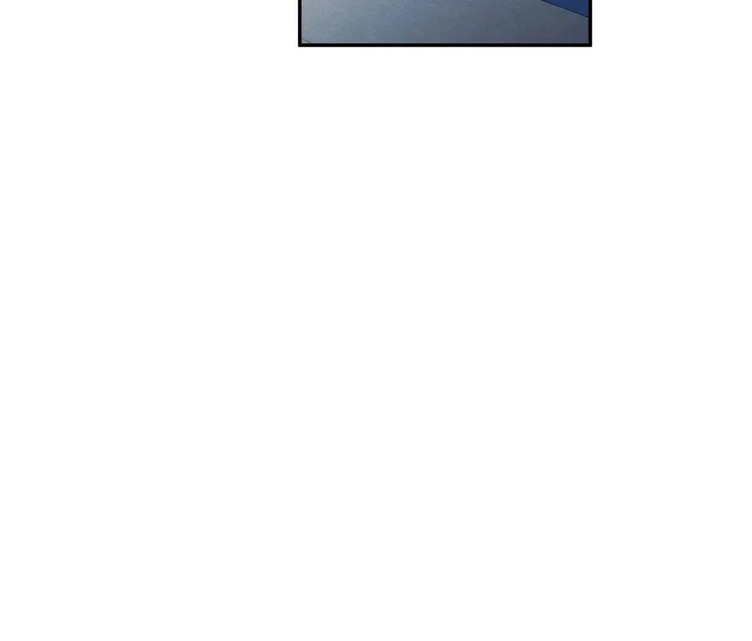 The Edge of Ambiguity Chapter 59 page 75 - 