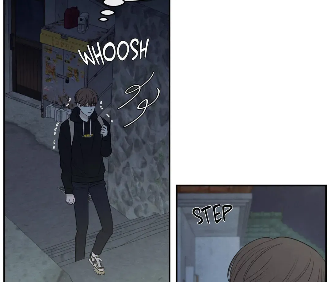 The Edge of Ambiguity Chapter 59 page 78 - 