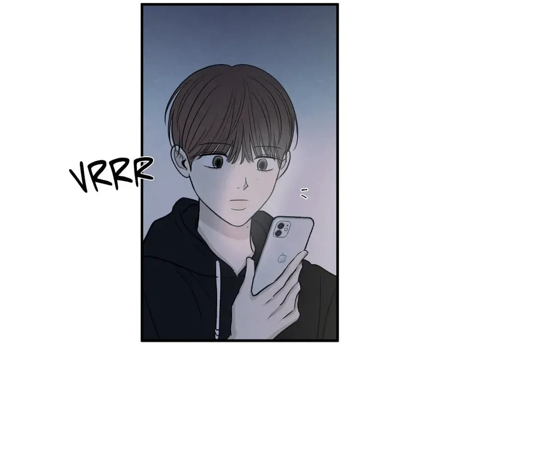 The Edge of Ambiguity Chapter 59 page 84 - 