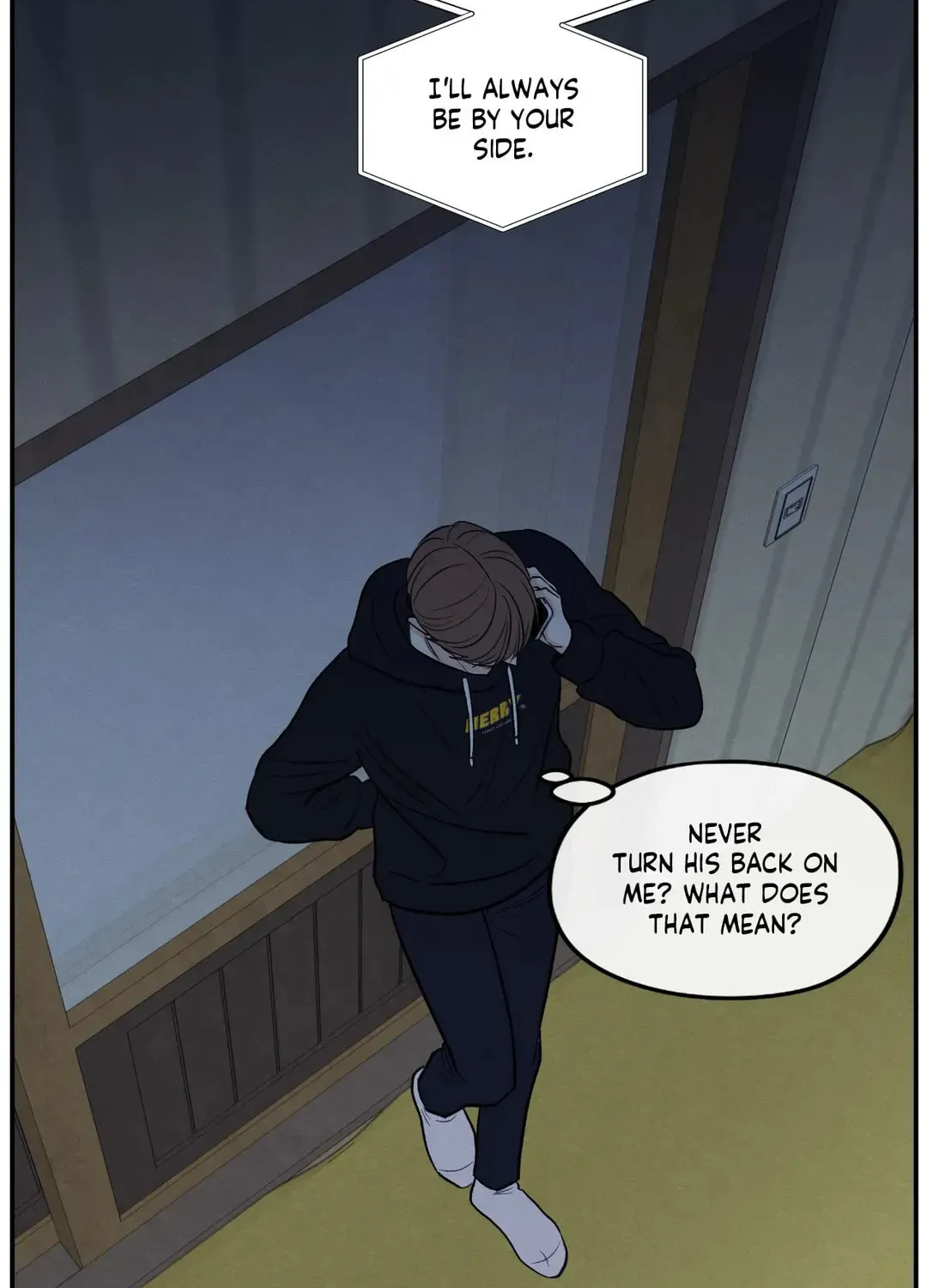 The Edge of Ambiguity Chapter 59 page 98 - 