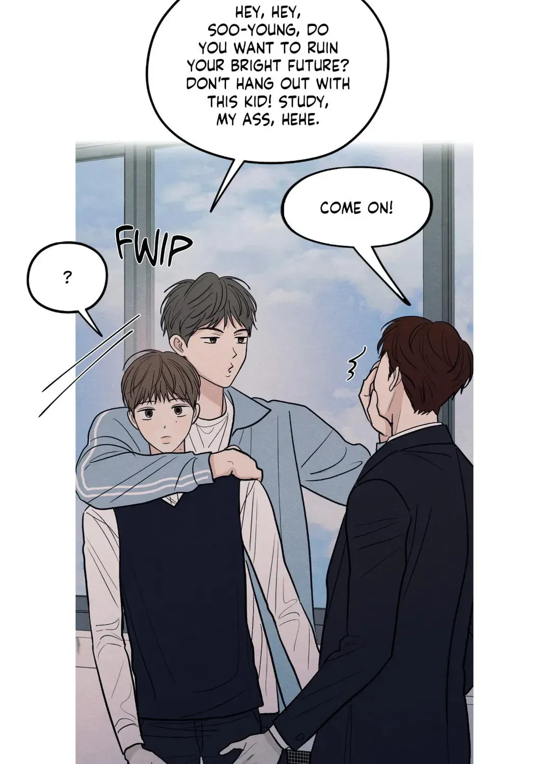 The Edge of Ambiguity Chapter 60 page 11 - 