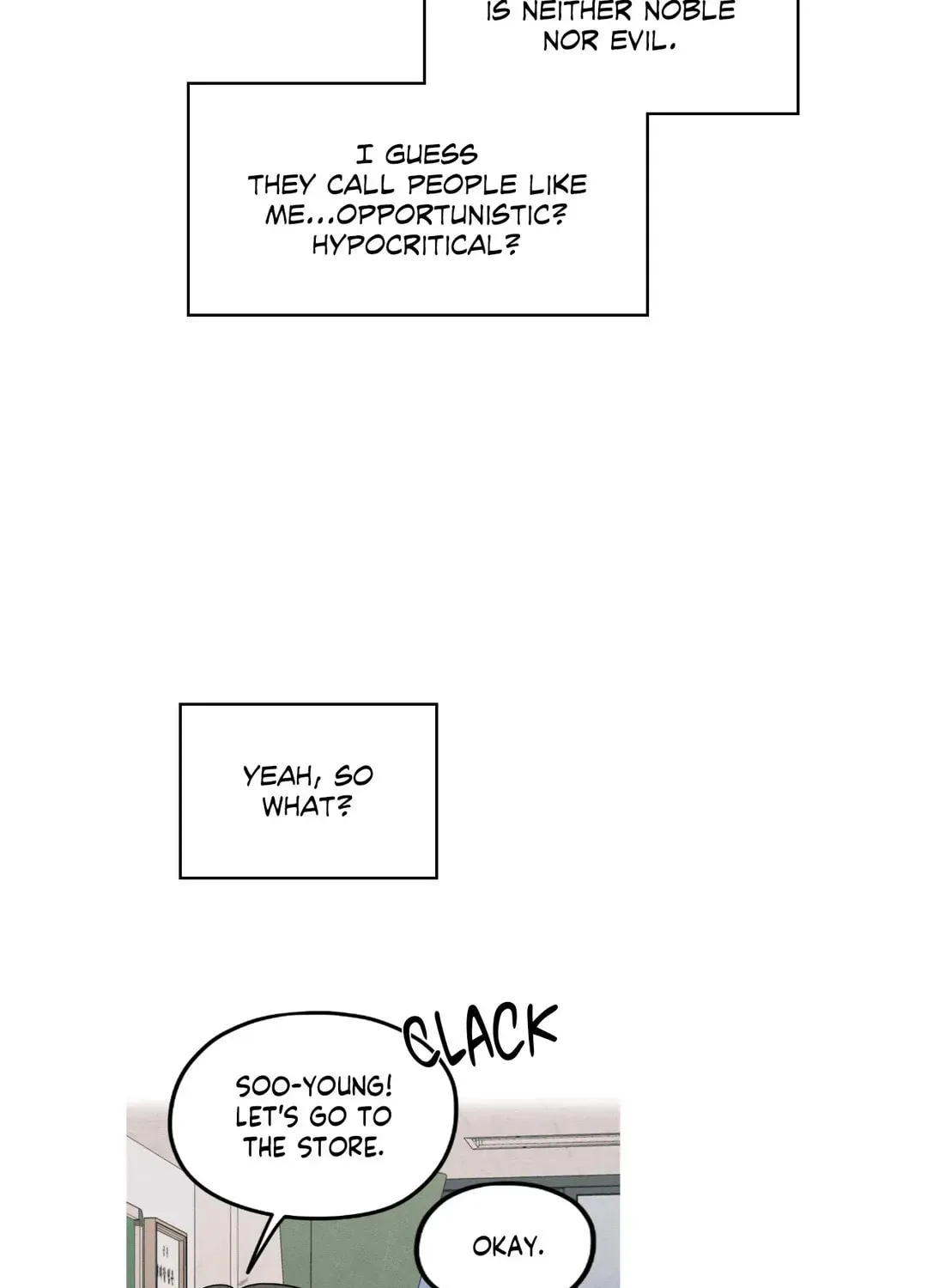 The Edge of Ambiguity Chapter 60 page 16 - 