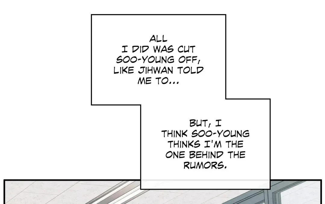 The Edge of Ambiguity Chapter 60 page 3 - 