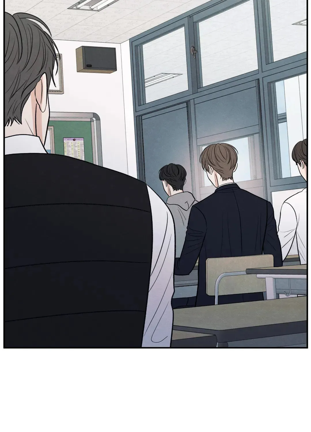 The Edge of Ambiguity Chapter 60 page 4 - 