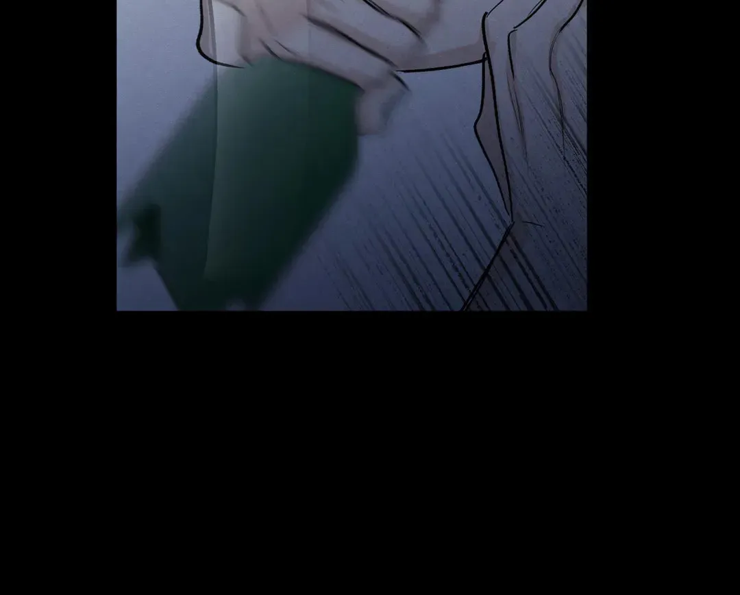 The Edge of Ambiguity Chapter 60 page 36 - 