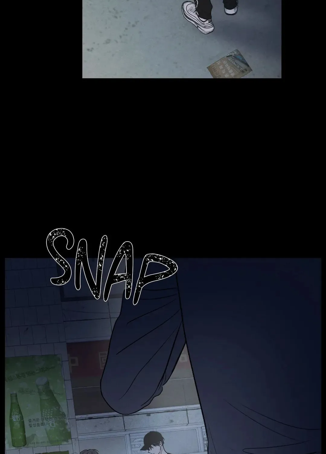 The Edge of Ambiguity Chapter 60 page 38 - 