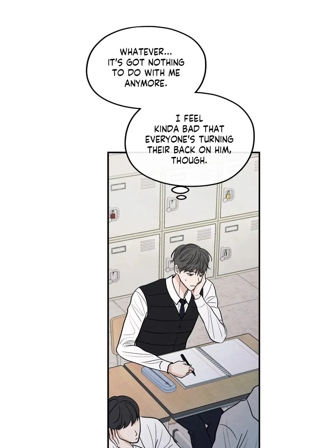 The Edge of Ambiguity Chapter 60 page 5 - 