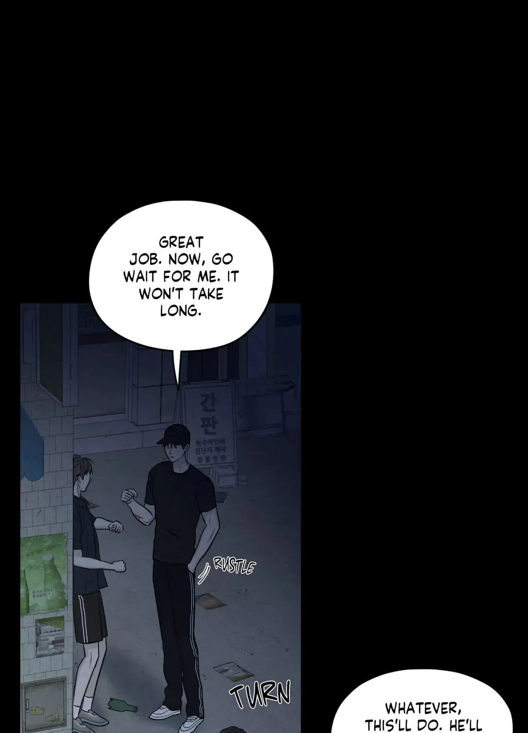 The Edge of Ambiguity Chapter 60 page 41 - 