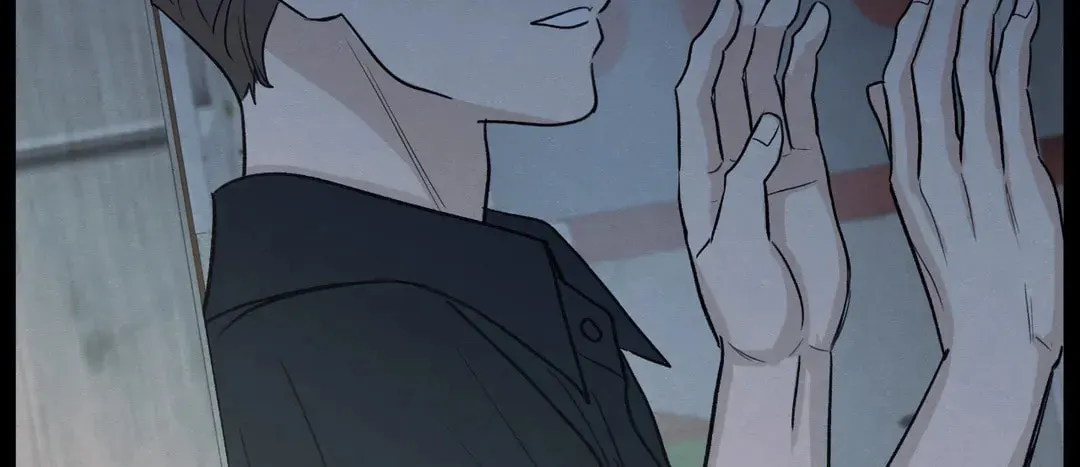 The Edge of Ambiguity Chapter 60 page 51 - 