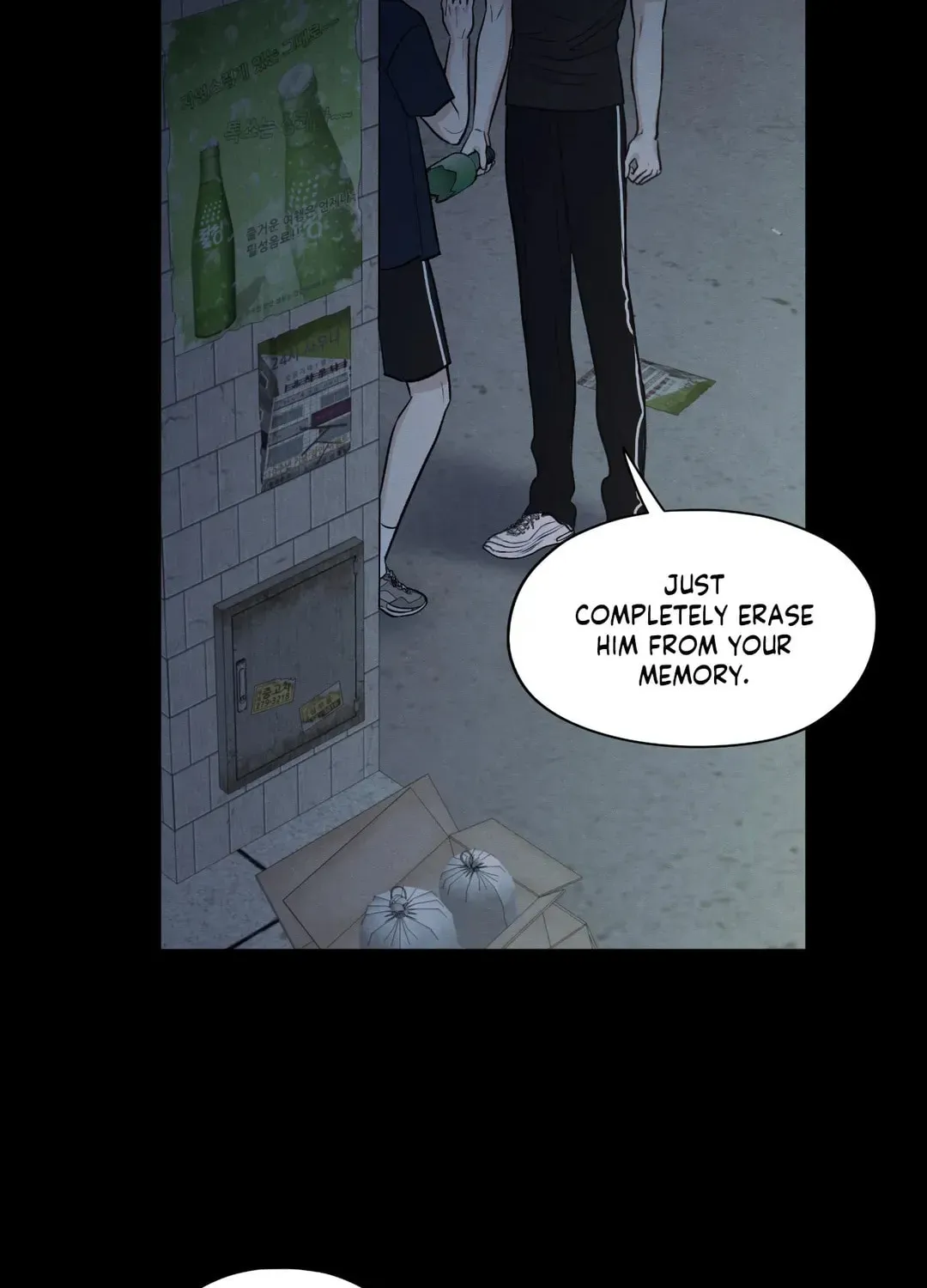 The Edge of Ambiguity Chapter 60 page 53 - 