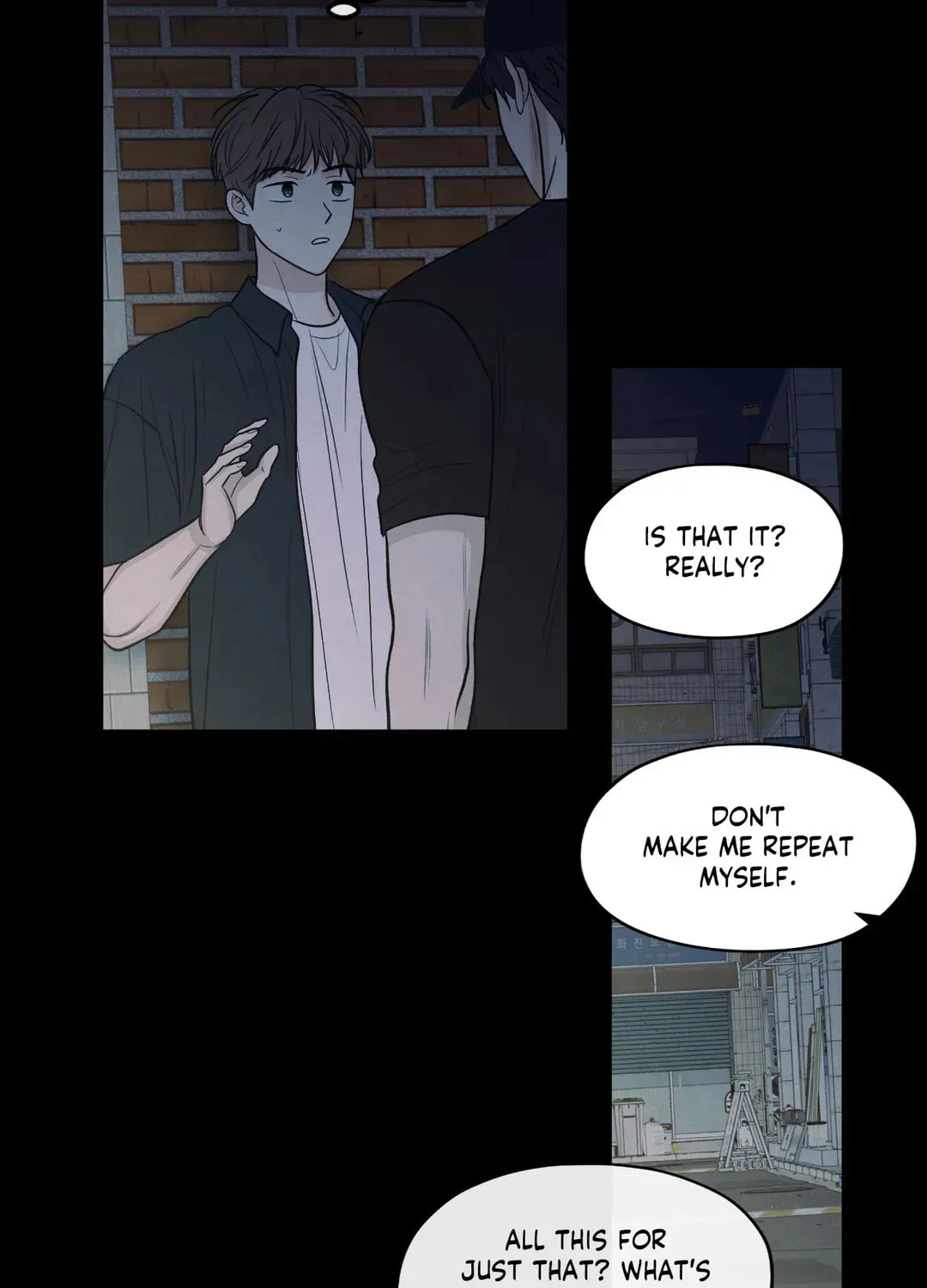 The Edge of Ambiguity Chapter 60 page 55 - 