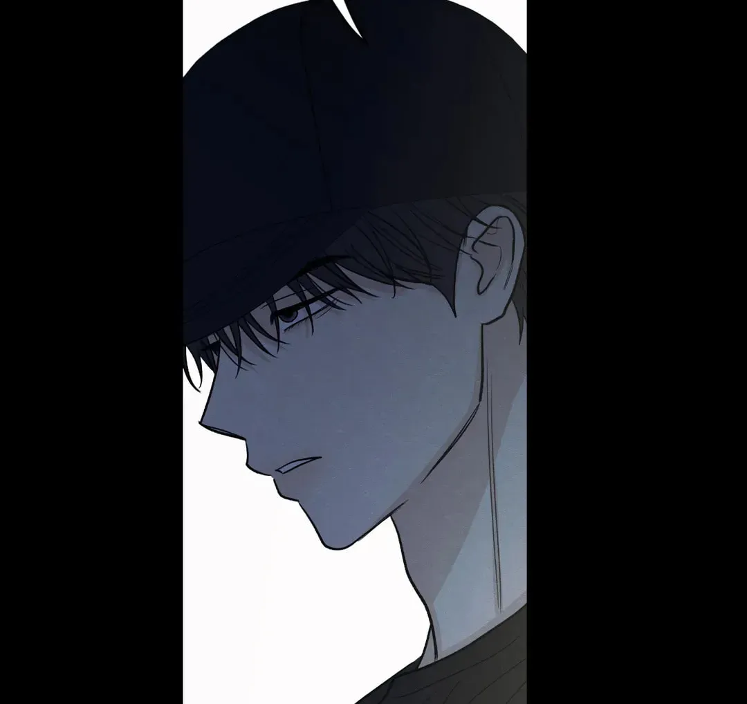 The Edge of Ambiguity Chapter 60 page 60 - 