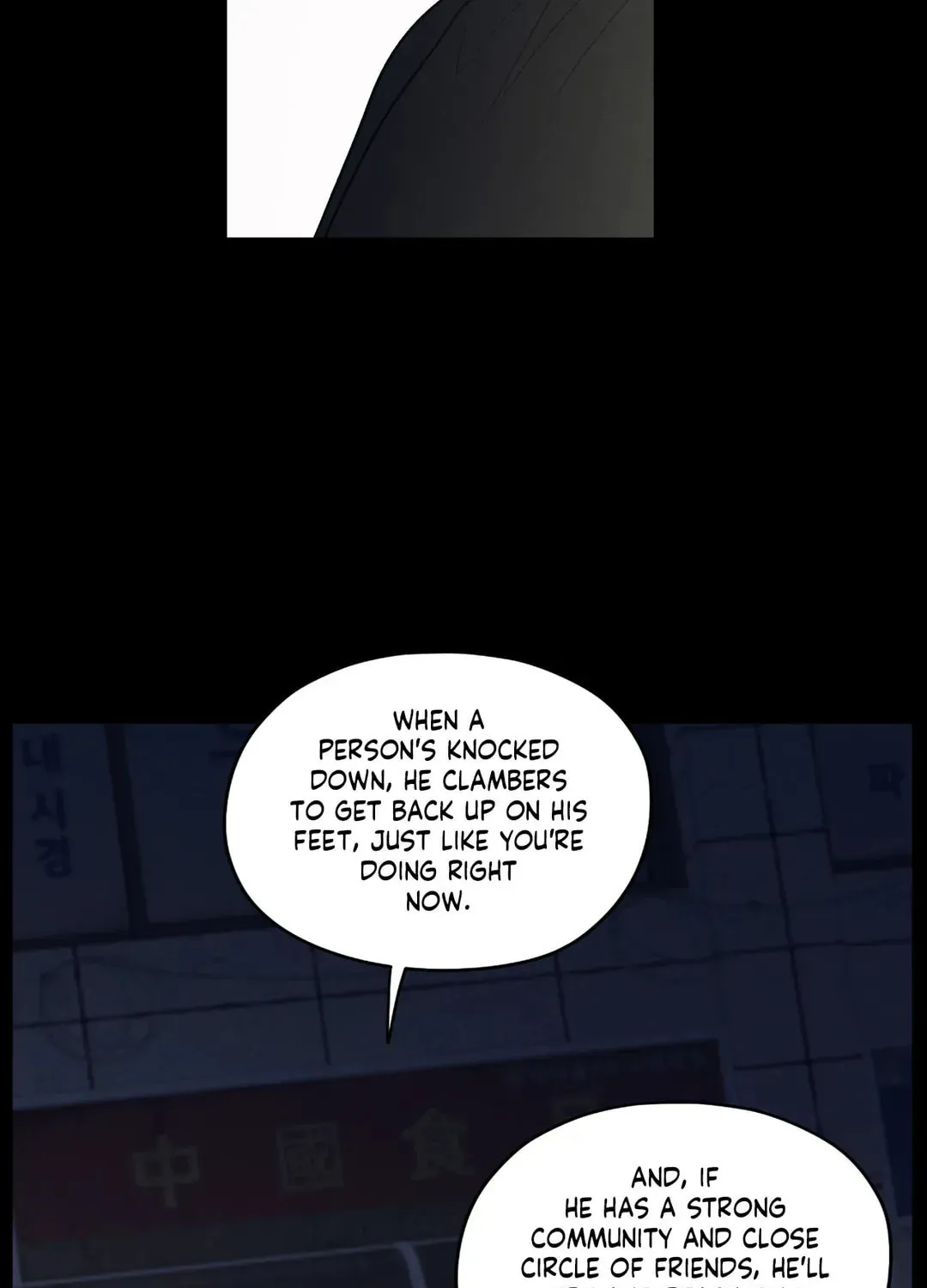 The Edge of Ambiguity Chapter 60 page 61 - 