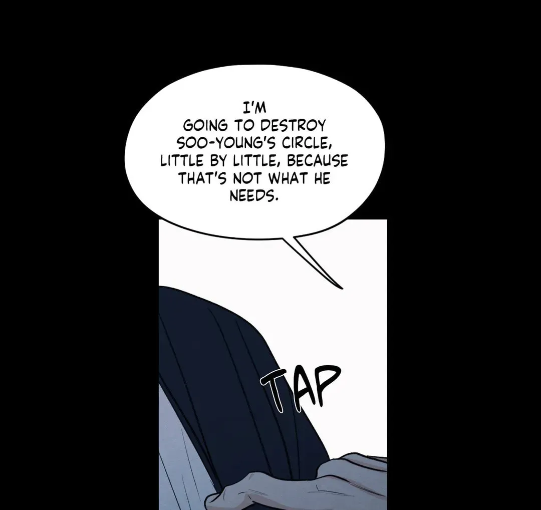 The Edge of Ambiguity Chapter 60 page 63 - 