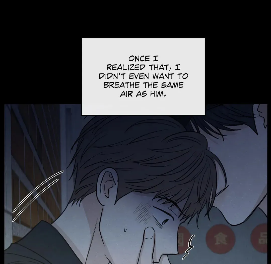 The Edge of Ambiguity Chapter 60 page 75 - 