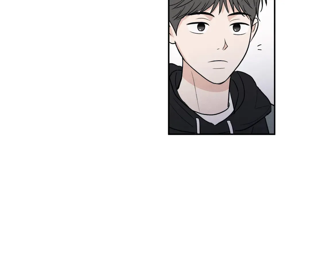 The Edge of Ambiguity Chapter 60 page 87 - 