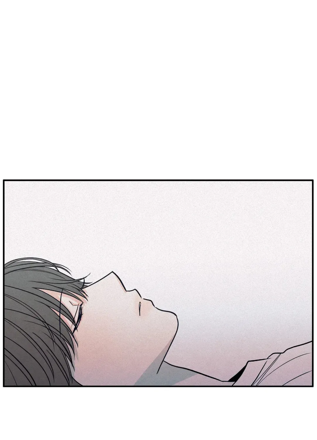 The Edge of Ambiguity Chapter 61 page 2 - 