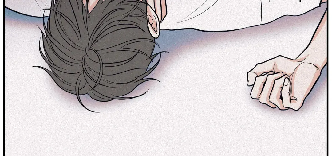 The Edge of Ambiguity Chapter 61 page 12 - 