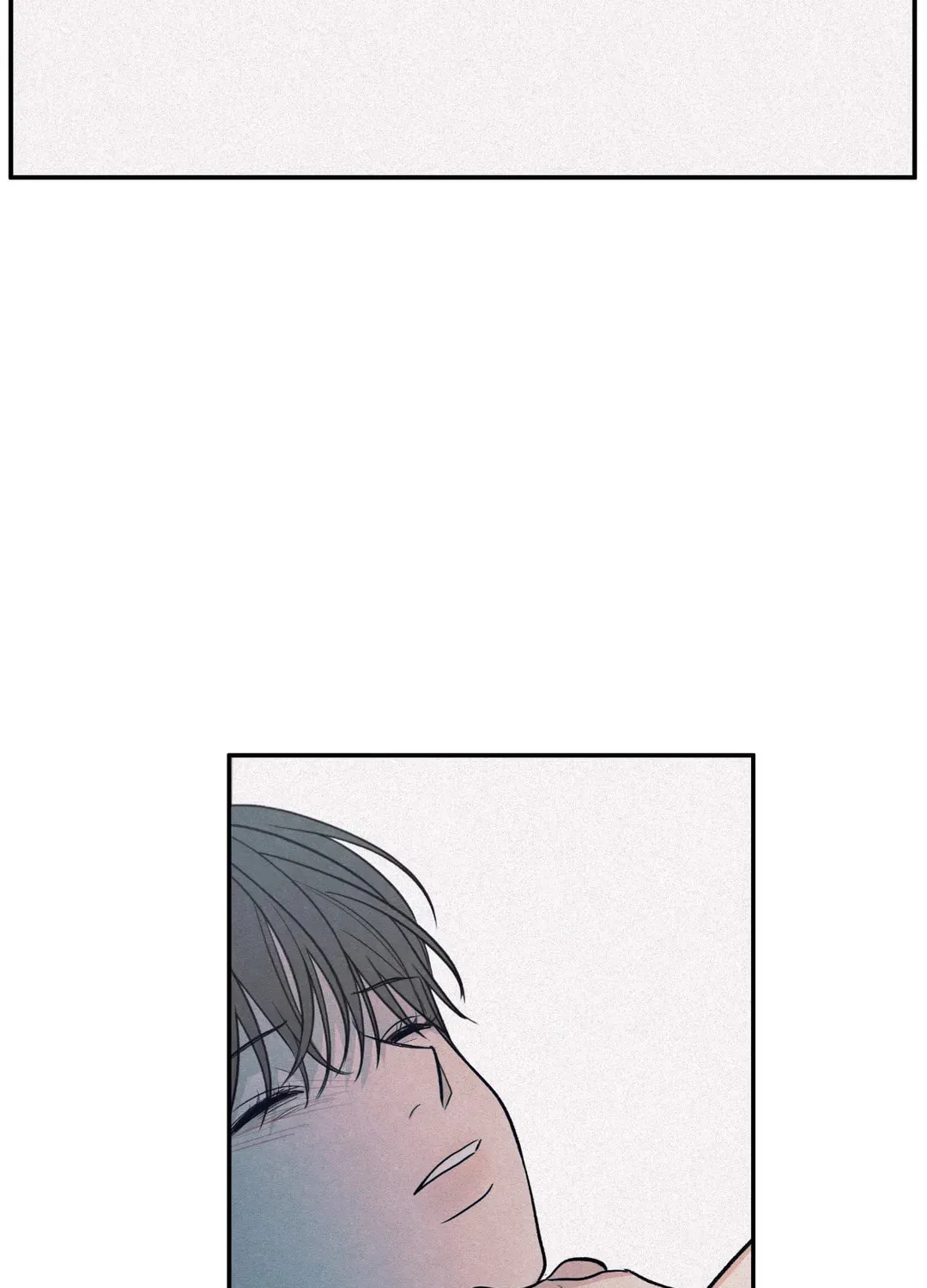 The Edge of Ambiguity Chapter 61 page 13 - 