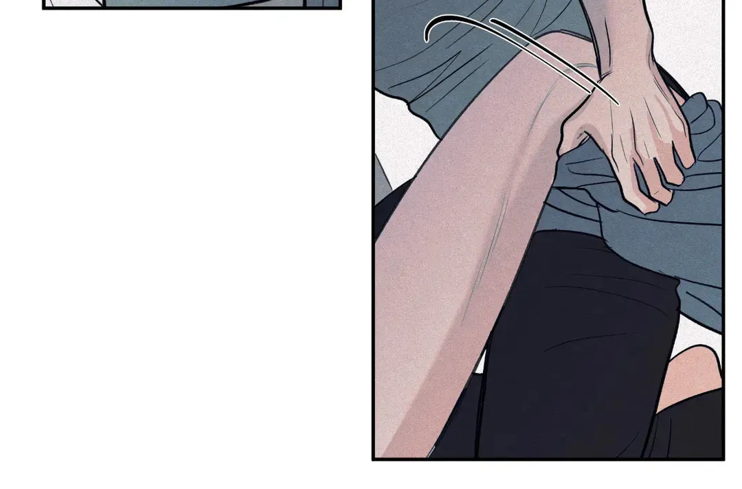 The Edge of Ambiguity Chapter 61 page 21 - 