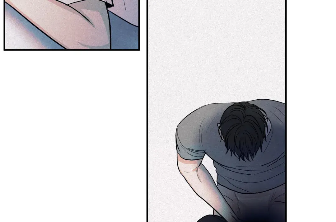 The Edge of Ambiguity Chapter 61 page 24 - 