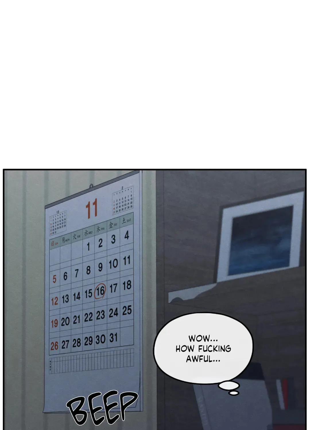 The Edge of Ambiguity Chapter 61 page 40 - 