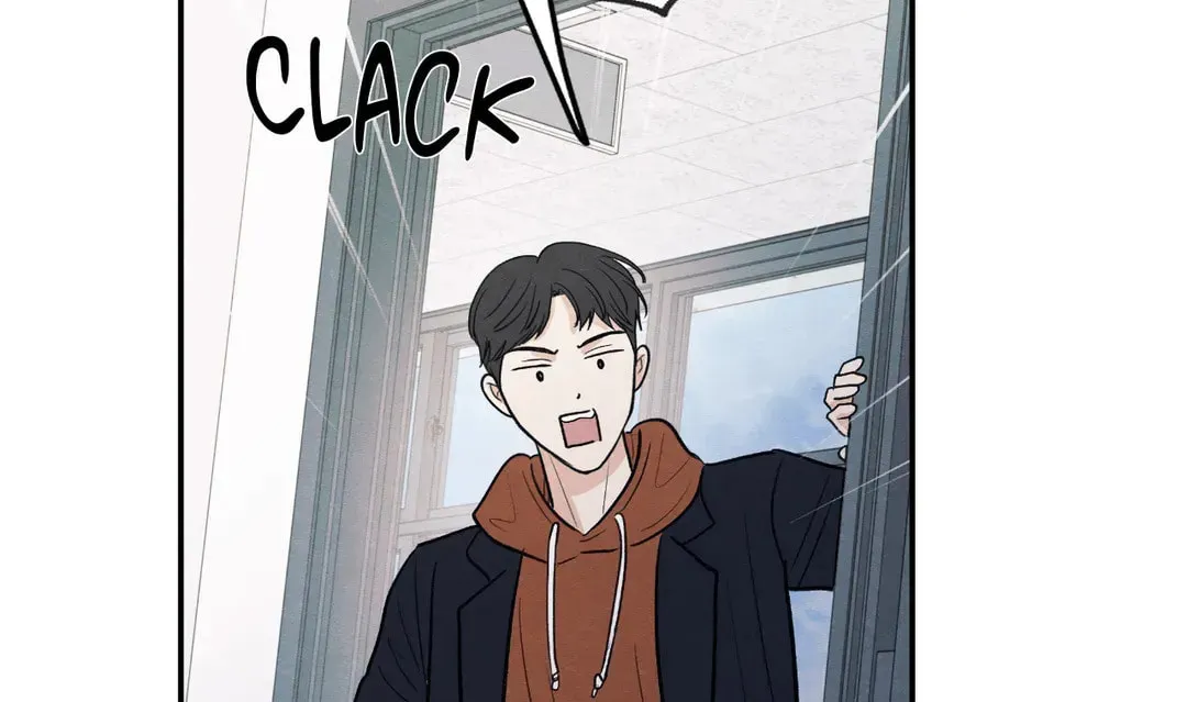 The Edge of Ambiguity Chapter 61 page 45 - 