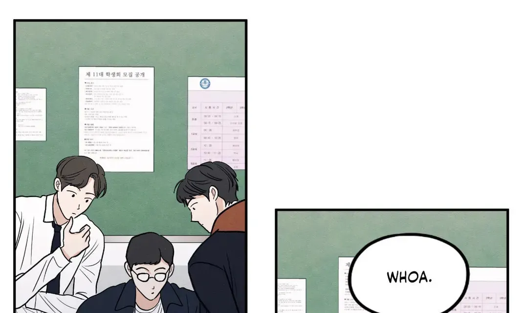 The Edge of Ambiguity Chapter 61 page 48 - 