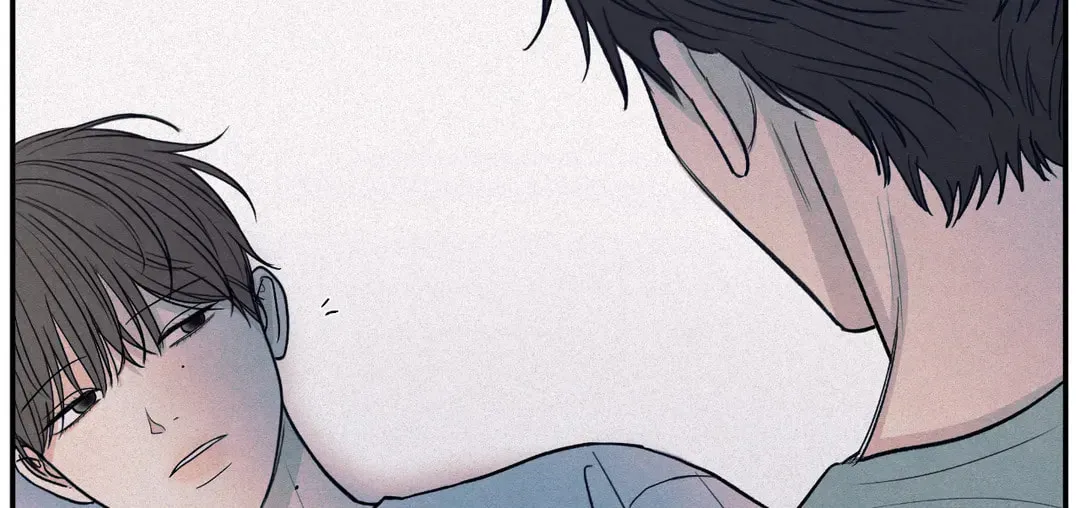 The Edge of Ambiguity Chapter 61 page 6 - 
