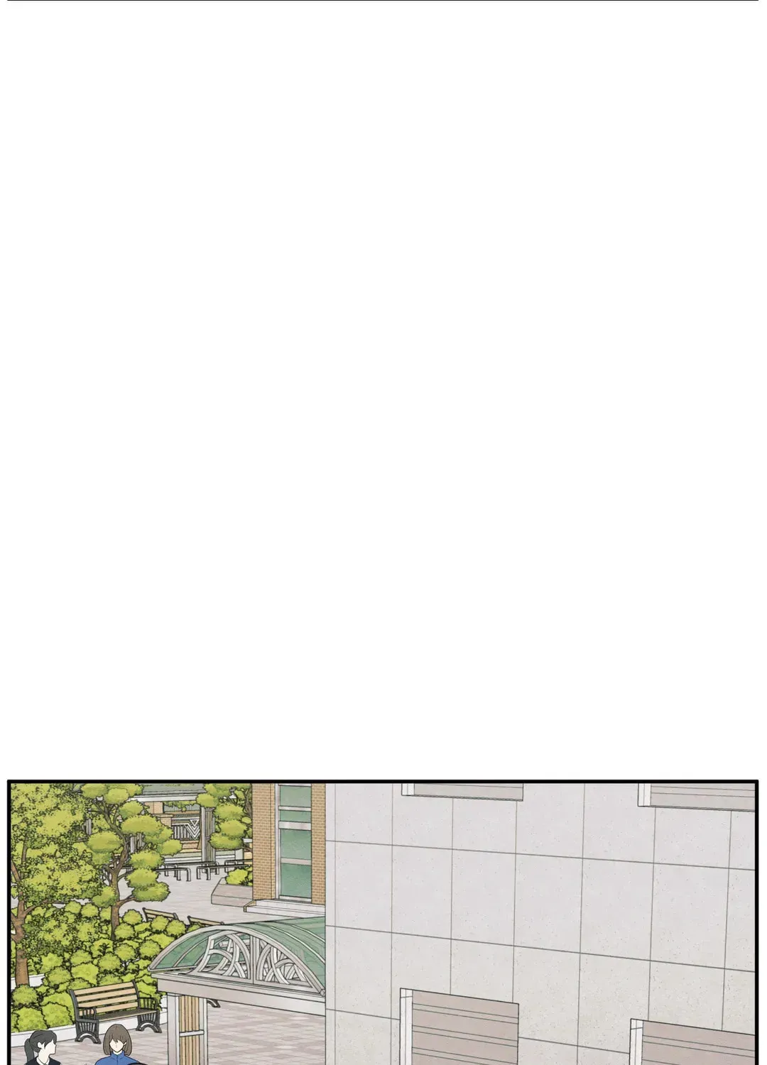 The Edge of Ambiguity Chapter 61 page 55 - 