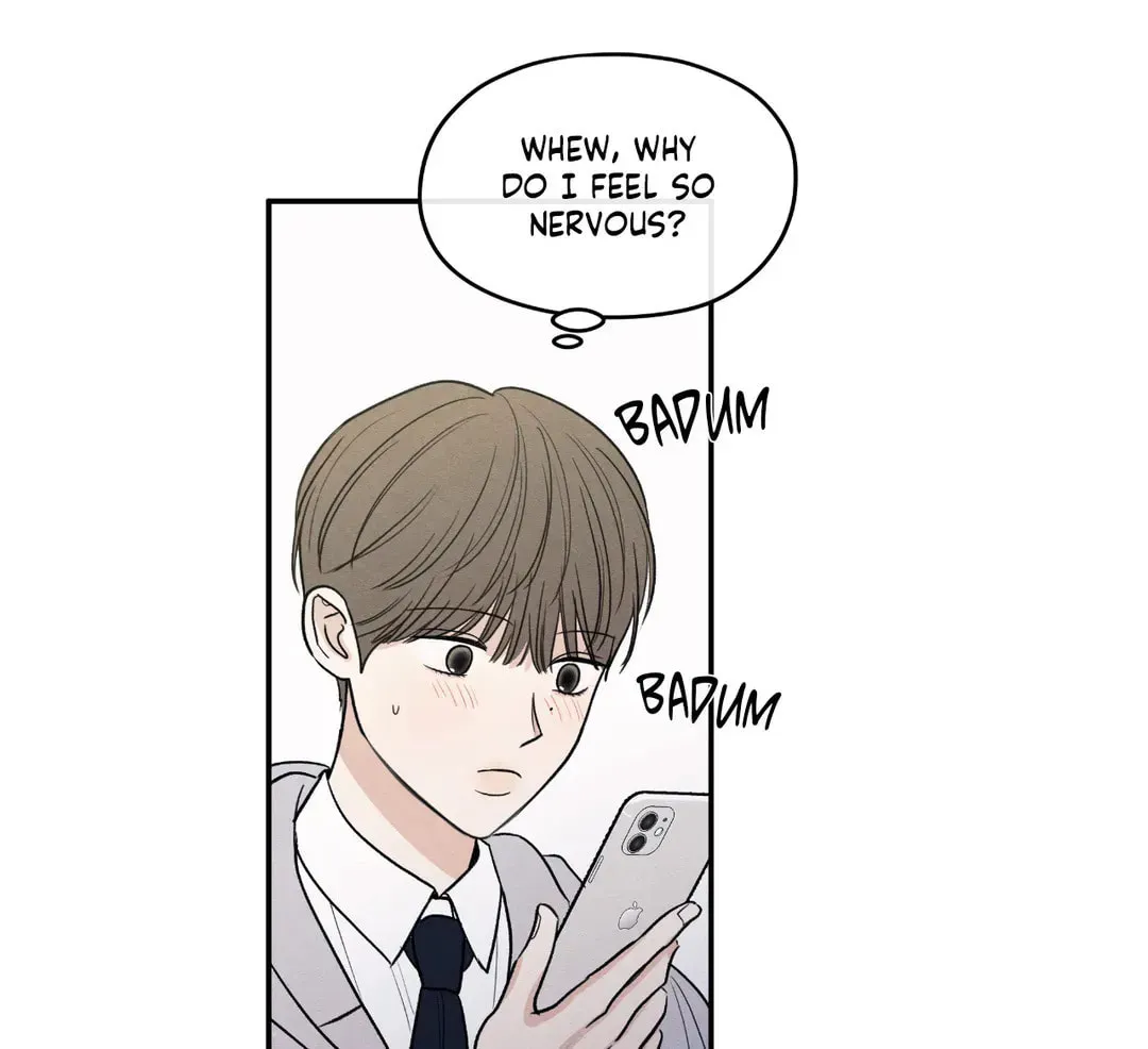 The Edge of Ambiguity Chapter 61 page 57 - 