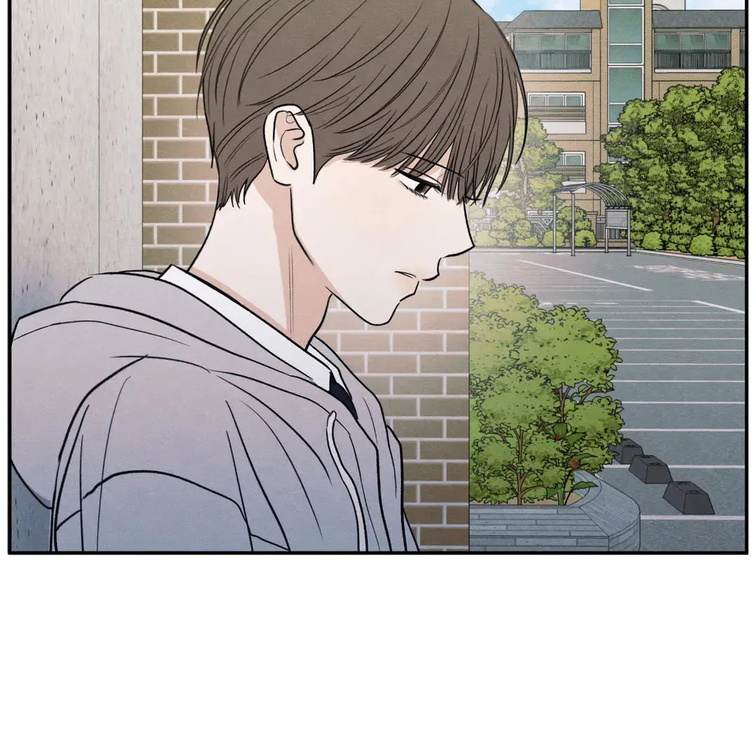The Edge of Ambiguity Chapter 61 page 66 - 