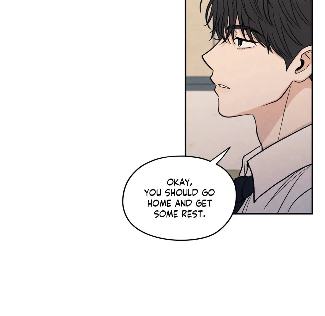 The Edge of Ambiguity Chapter 61 page 75 - 
