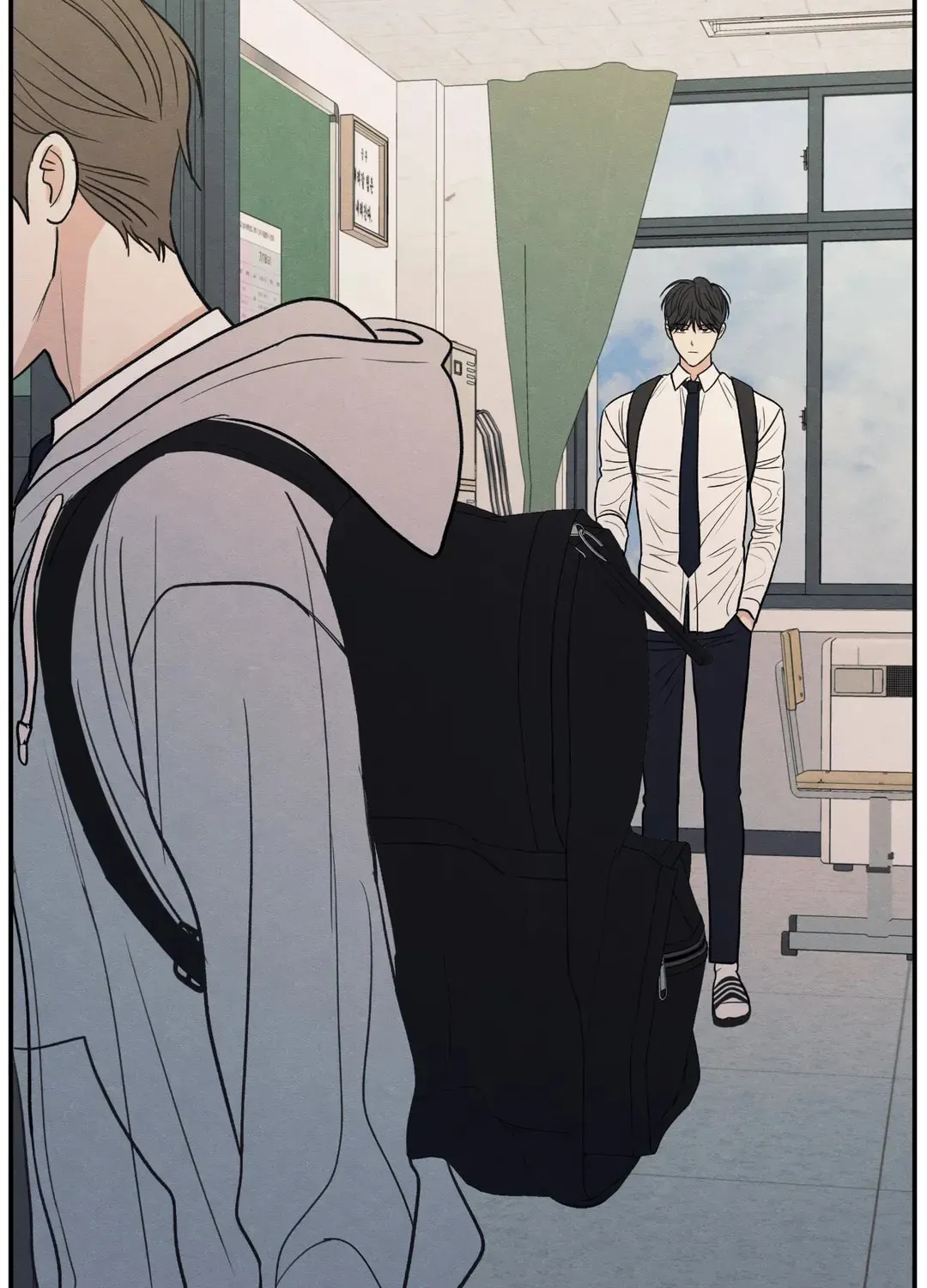 The Edge of Ambiguity Chapter 61 page 83 - 