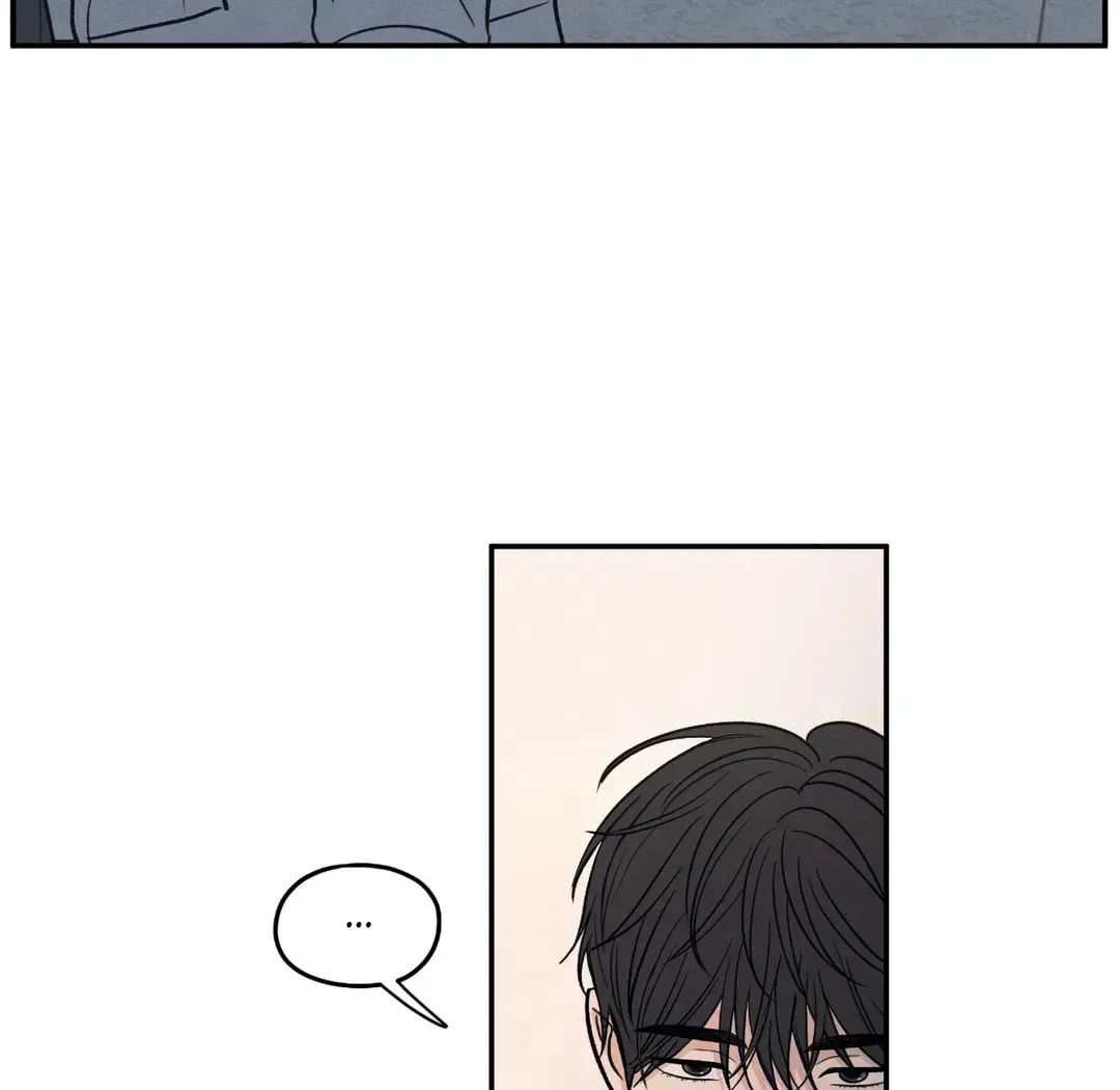 The Edge of Ambiguity Chapter 61 page 84 - 