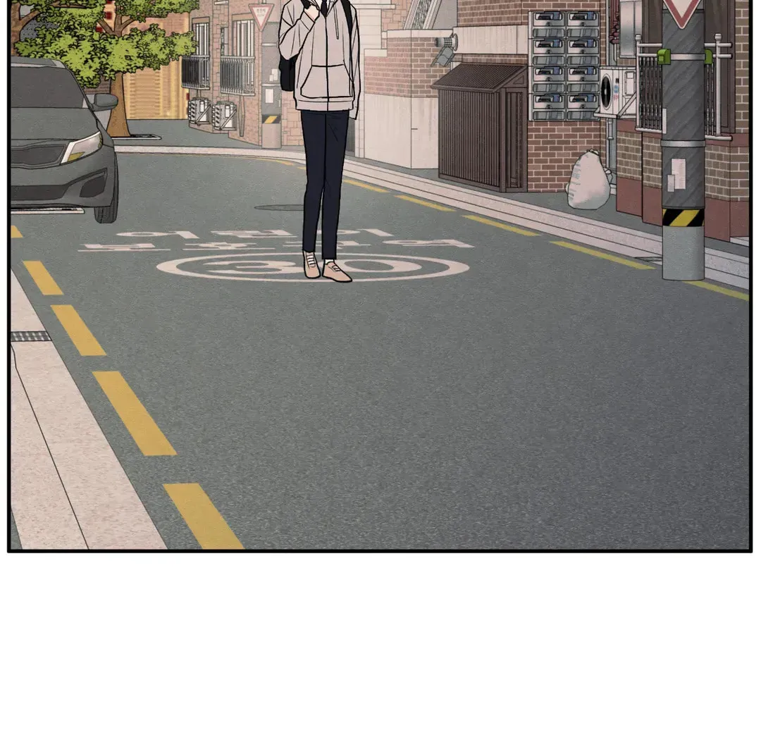 The Edge of Ambiguity Chapter 61 page 87 - 