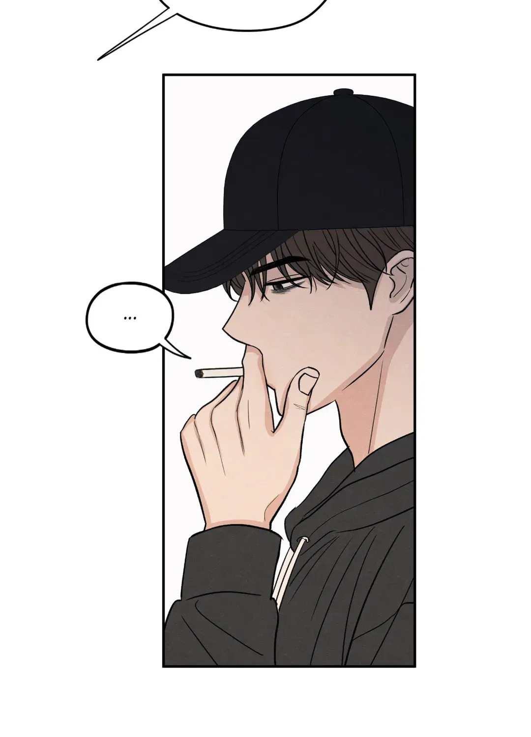 The Edge of Ambiguity Chapter 62 page 16 - 