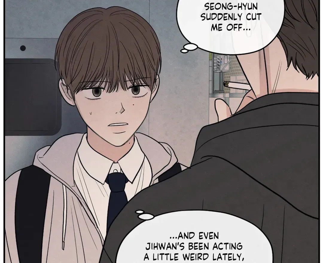 The Edge of Ambiguity Chapter 62 page 27 - 