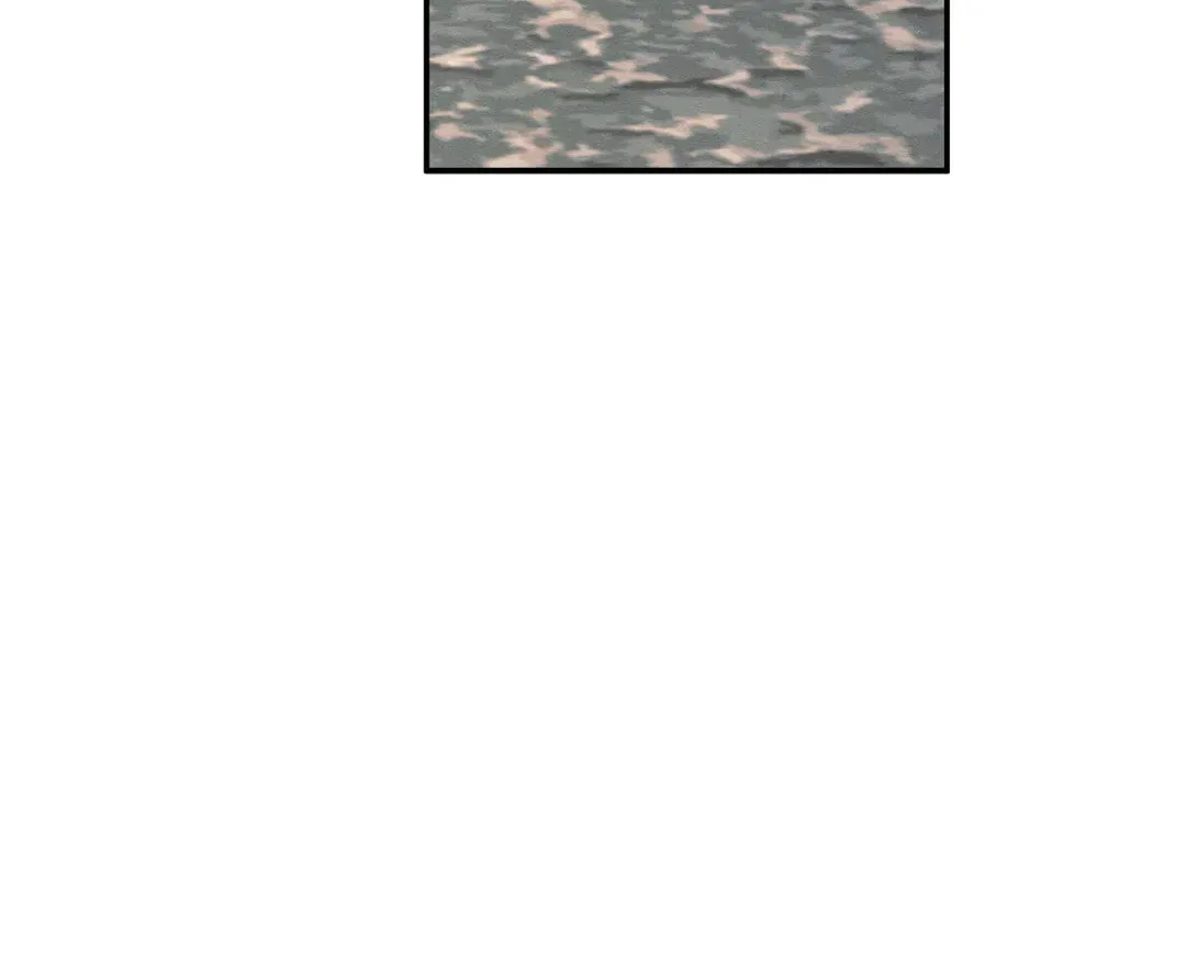 The Edge of Ambiguity Chapter 62 page 36 - 