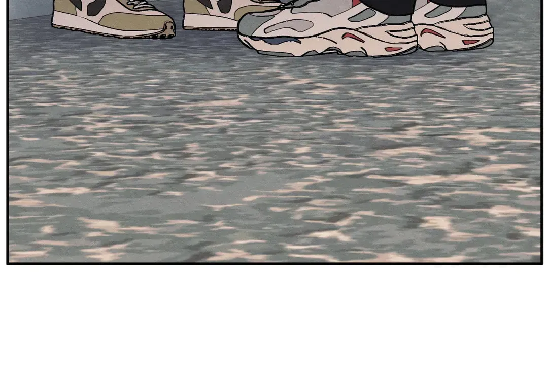 The Edge of Ambiguity Chapter 62 page 39 - 