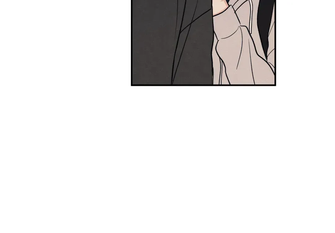 The Edge of Ambiguity Chapter 62 page 48 - 