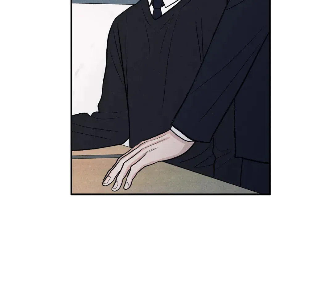 The Edge of Ambiguity Chapter 62 page 60 - 