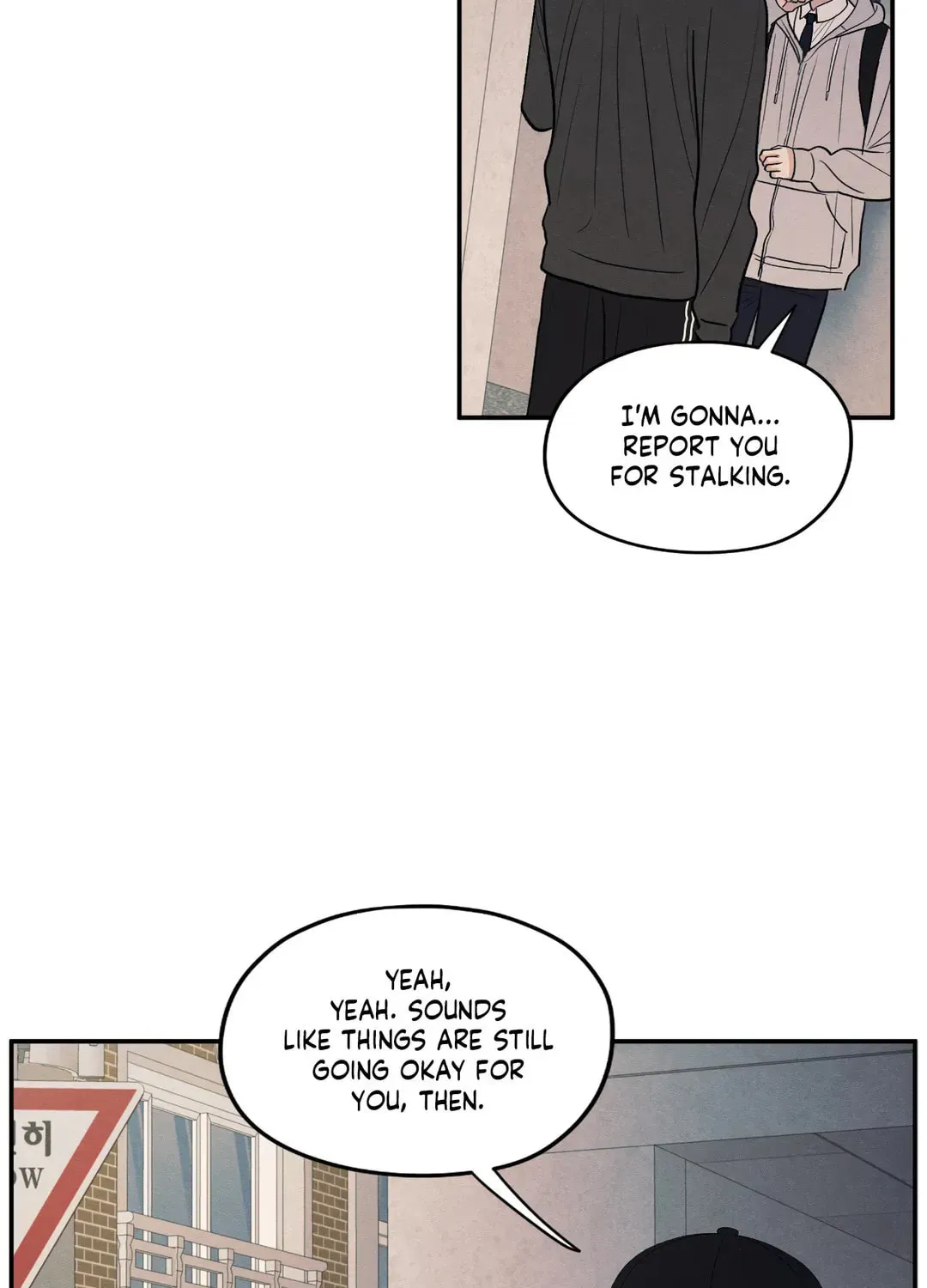 The Edge of Ambiguity Chapter 62 page 7 - 