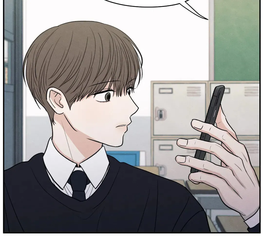 The Edge of Ambiguity Chapter 62 page 63 - 