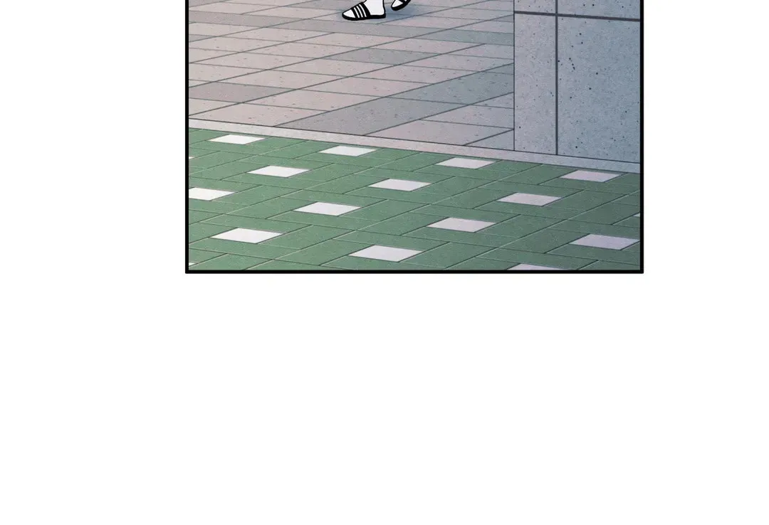 The Edge of Ambiguity Chapter 62 page 81 - 