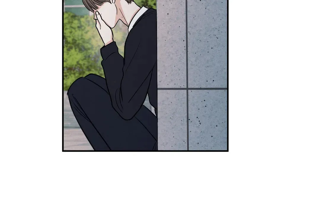 The Edge of Ambiguity Chapter 62 page 99 - 
