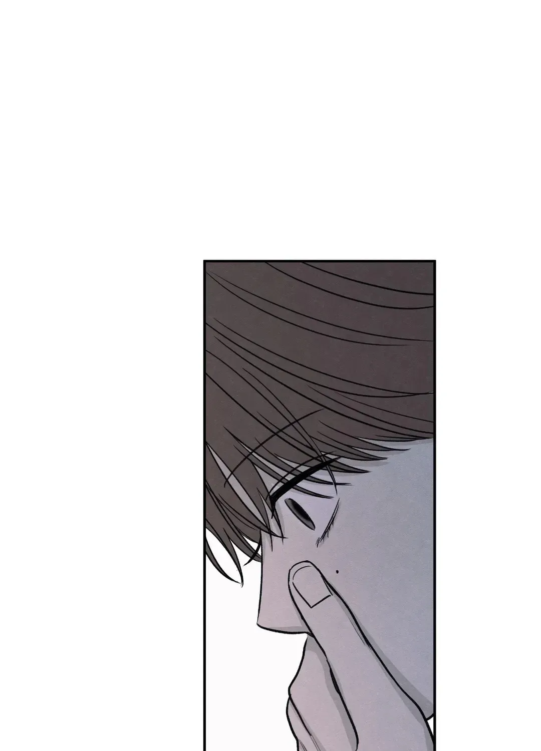 The Edge of Ambiguity Chapter 62 page 100 - 