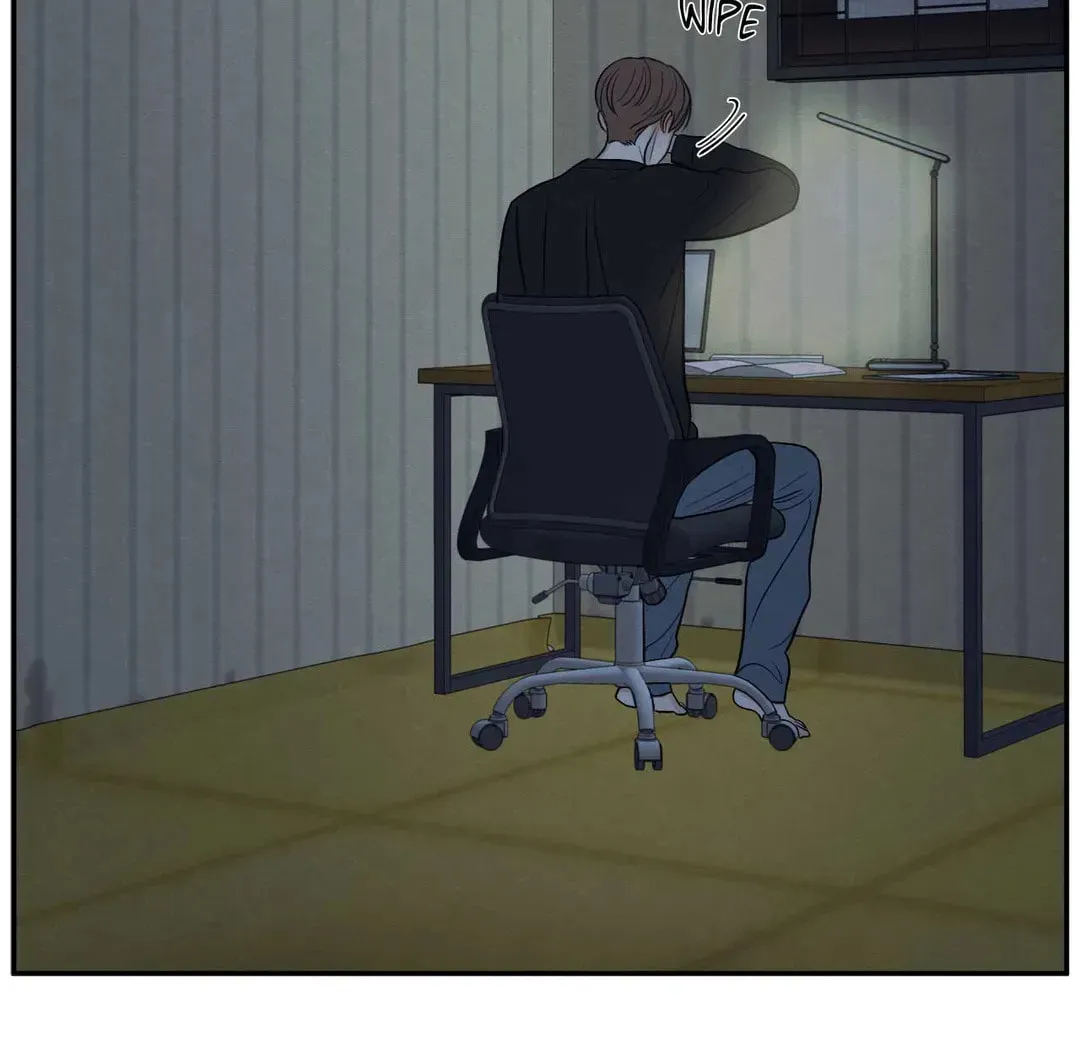 The Edge of Ambiguity Chapter 63 page 12 - 