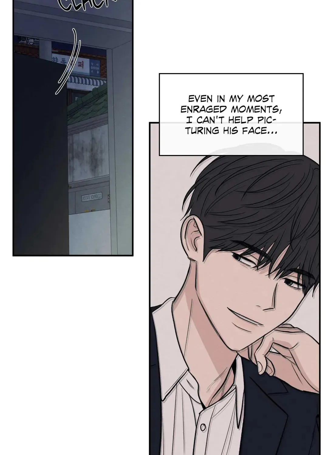 The Edge of Ambiguity Chapter 63 page 14 - 