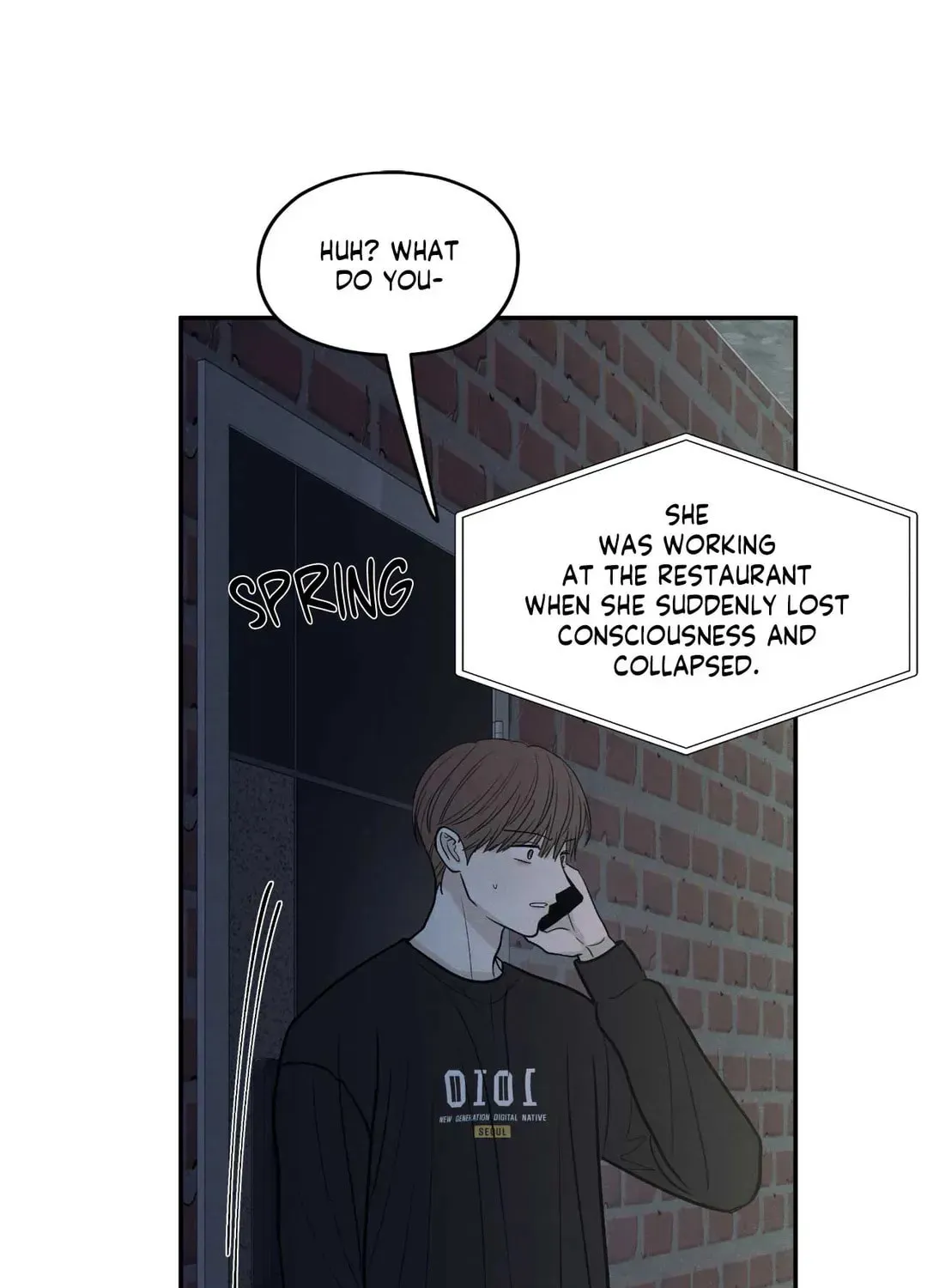 The Edge of Ambiguity Chapter 63 page 25 - 
